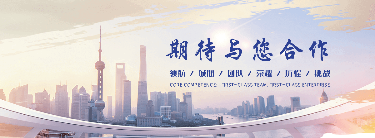 铜梁 工程抗震支架哪家专业